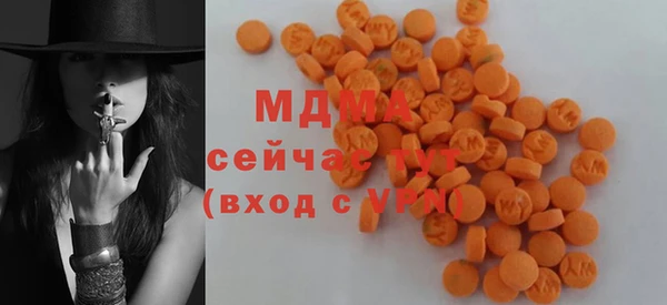 ECSTASY Белоозёрский